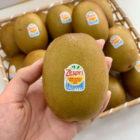 Kiwi Vàng Zespri 