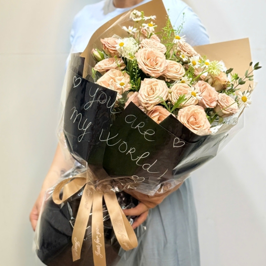 💖 Forever My World – Mãi Là Thế Giới Của Em  