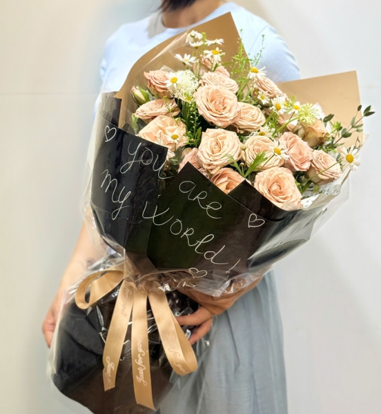 💖 Forever My World – Mãi Là Thế Giới Của Em 